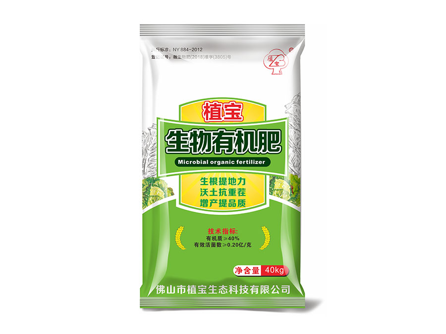 產(chǎn)品名稱