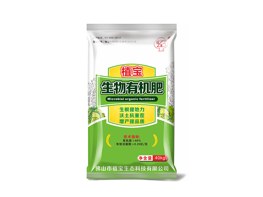 產(chǎn)品名稱(chēng)