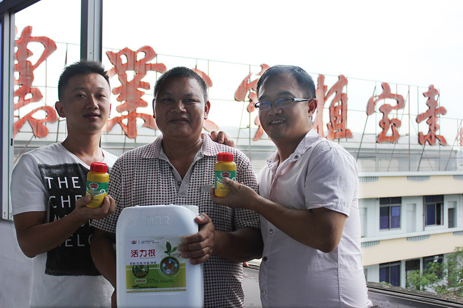 柑橘種植管理技術(shù)