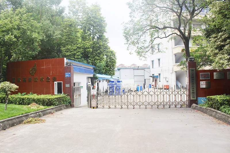 禪城育企：從“星星多月亮少”邁向“增量提質(zhì)”